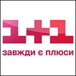 1+1-UKR-(2022).jpg